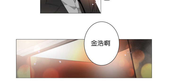 《狐狼之国/隐秘爱恋/沉溺》漫画最新章节第2话免费下拉式在线观看章节第【41】张图片