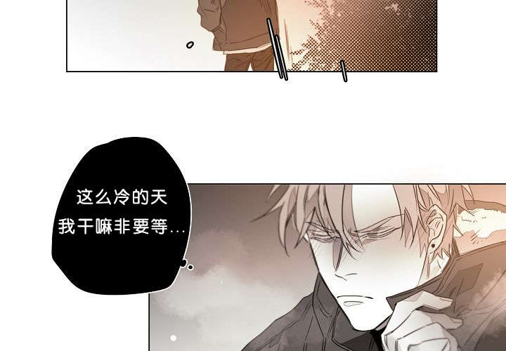 《狐狼之国/隐秘爱恋/沉溺》漫画最新章节第17话免费下拉式在线观看章节第【50】张图片