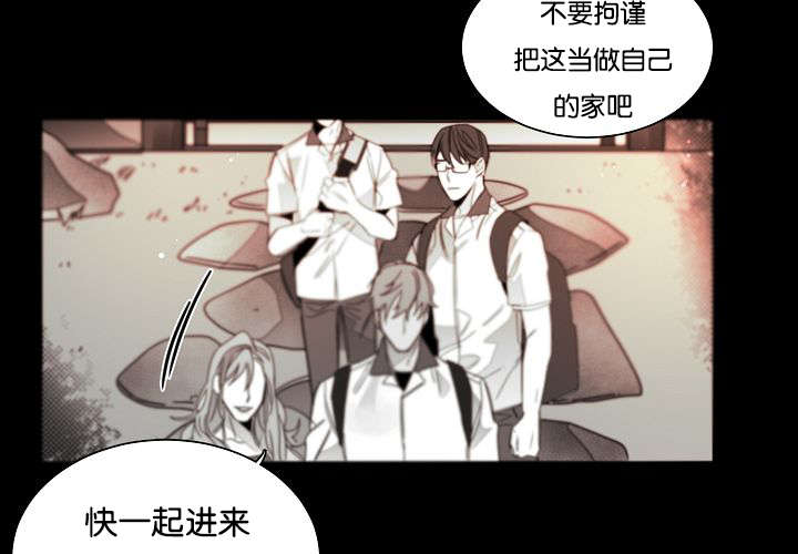 《狐狼之国/隐秘爱恋/沉溺》漫画最新章节第33话免费下拉式在线观看章节第【13】张图片