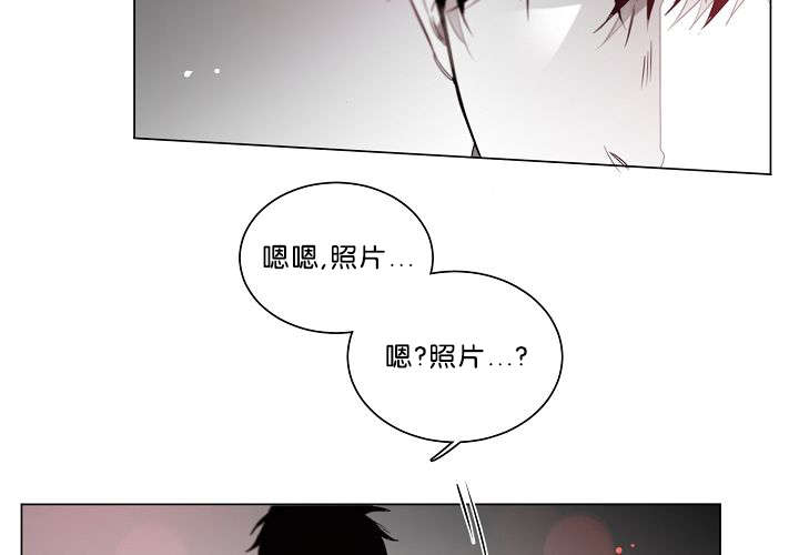 《狐狼之国/隐秘爱恋/沉溺》漫画最新章节第16话免费下拉式在线观看章节第【53】张图片