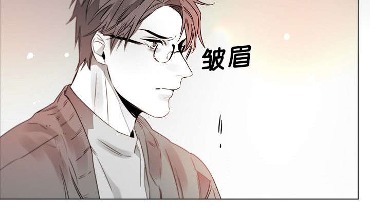 《狐狼之国/隐秘爱恋/沉溺》漫画最新章节第24话免费下拉式在线观看章节第【58】张图片