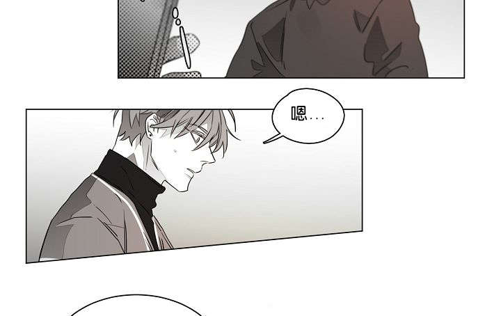 《狐狼之国/隐秘爱恋/沉溺》漫画最新章节第20话免费下拉式在线观看章节第【46】张图片