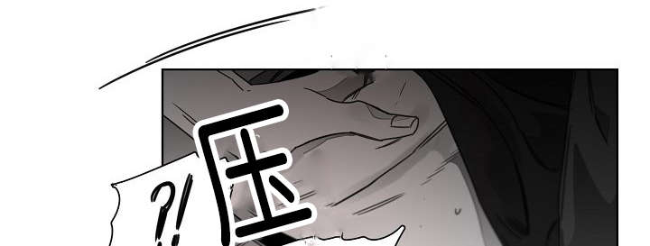 《狐狼之国/隐秘爱恋/沉溺》漫画最新章节第30话免费下拉式在线观看章节第【37】张图片