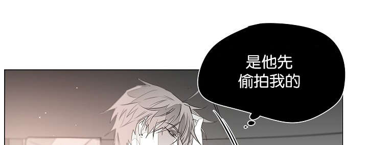 《狐狼之国/隐秘爱恋/沉溺》漫画最新章节第10话免费下拉式在线观看章节第【32】张图片