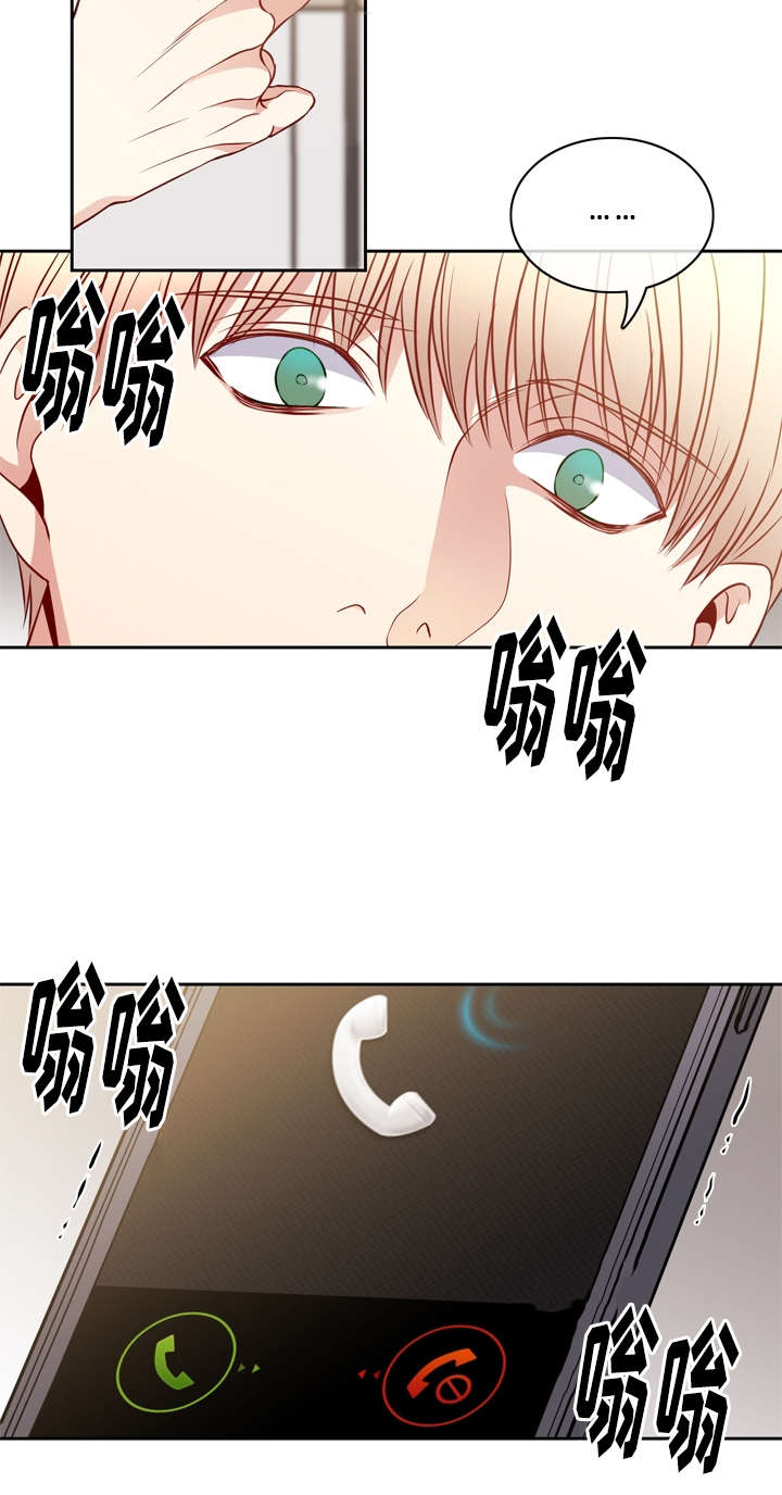 《阳光老师/学生会》漫画最新章节第18话免费下拉式在线观看章节第【5】张图片