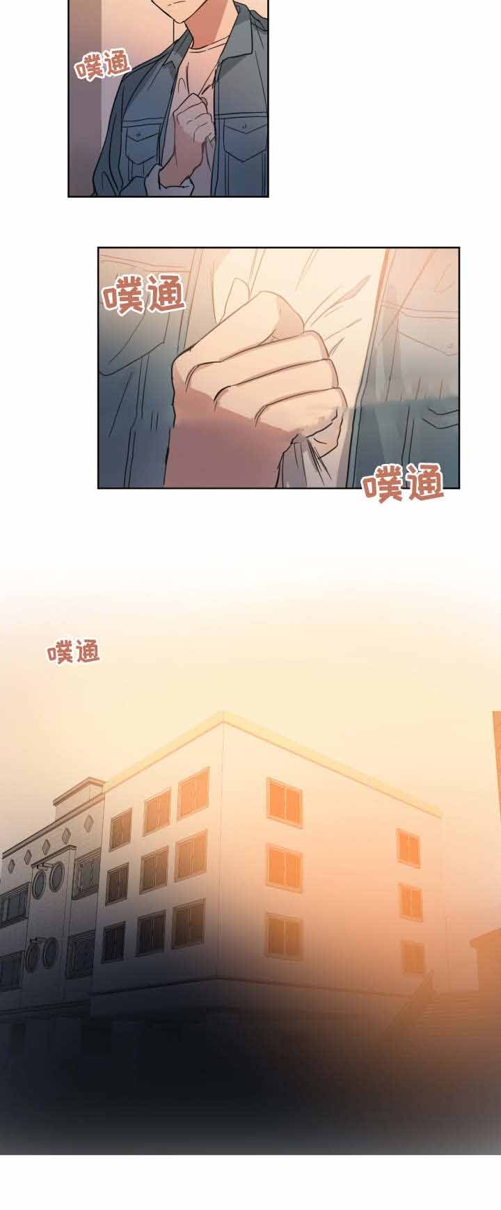 《恶缘》漫画最新章节第6话免费下拉式在线观看章节第【7】张图片