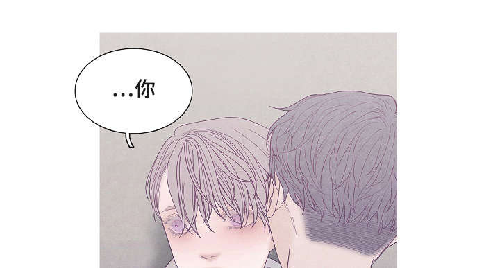 《冰点》漫画最新章节第39话免费下拉式在线观看章节第【12】张图片