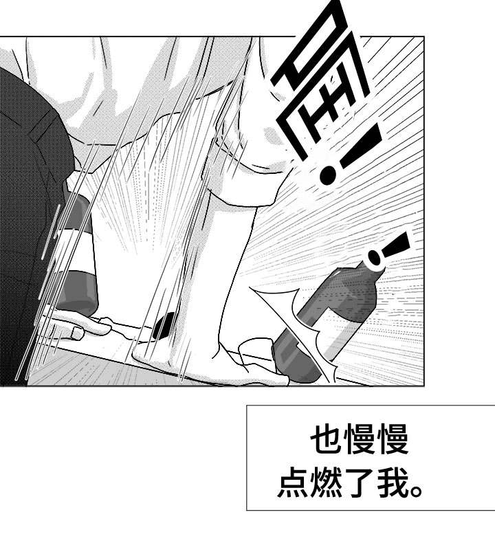 《恶魔》漫画最新章节第45话免费下拉式在线观看章节第【4】张图片