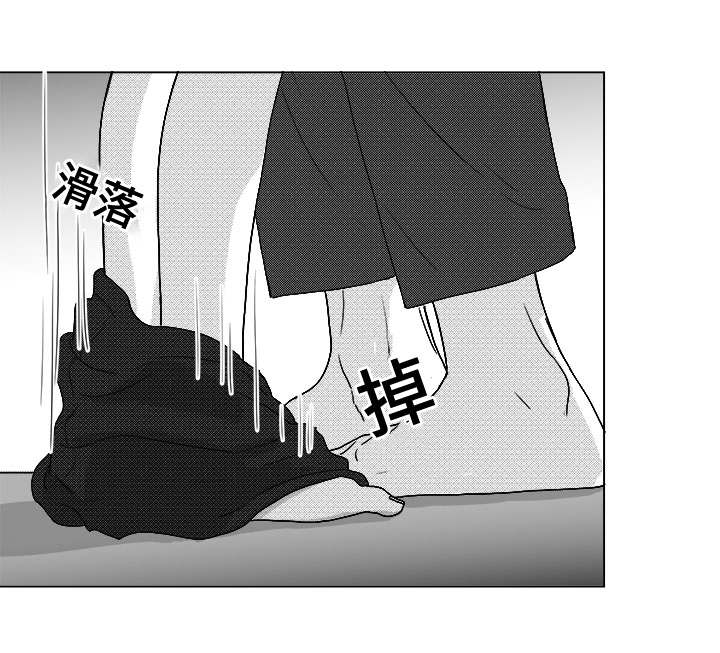 《恶魔》漫画最新章节第47话免费下拉式在线观看章节第【8】张图片