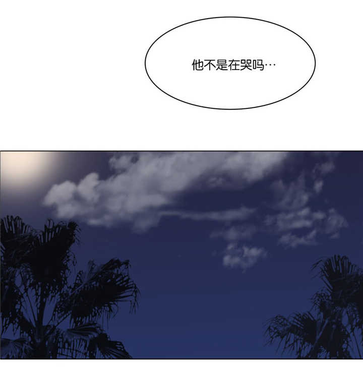 《戏》漫画最新章节第48话免费下拉式在线观看章节第【1】张图片