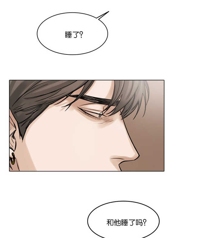 《戏》漫画最新章节第49话免费下拉式在线观看章节第【9】张图片