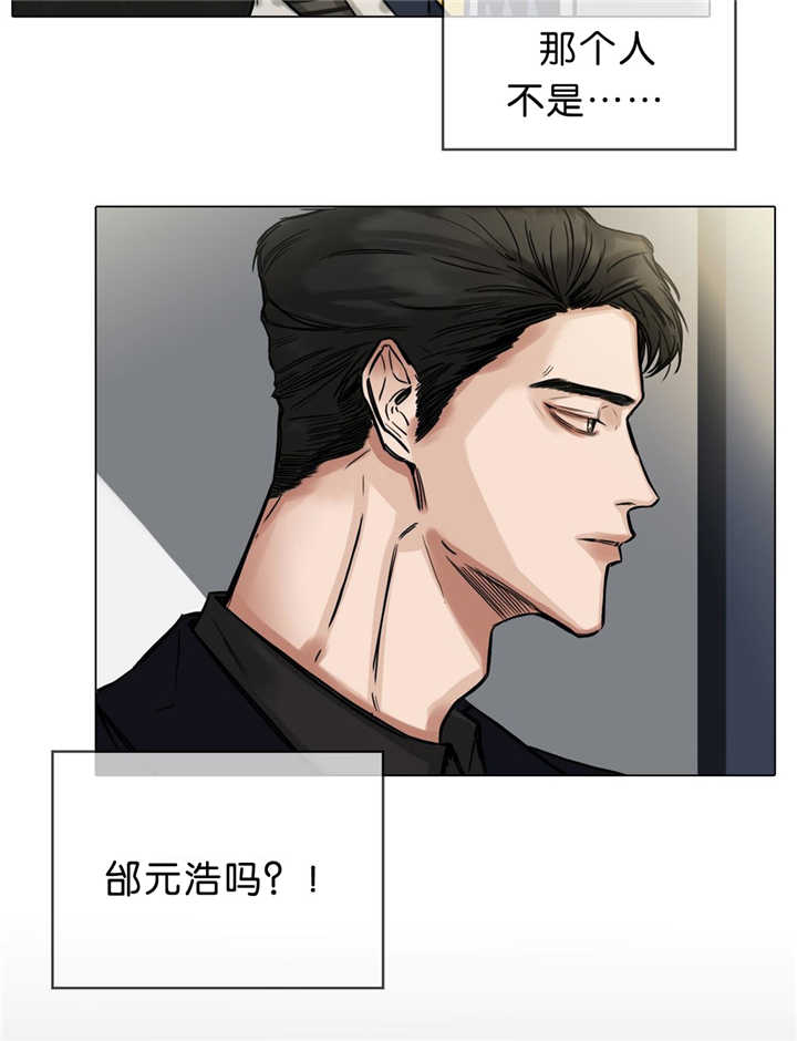 《戏》漫画最新章节第17话免费下拉式在线观看章节第【1】张图片