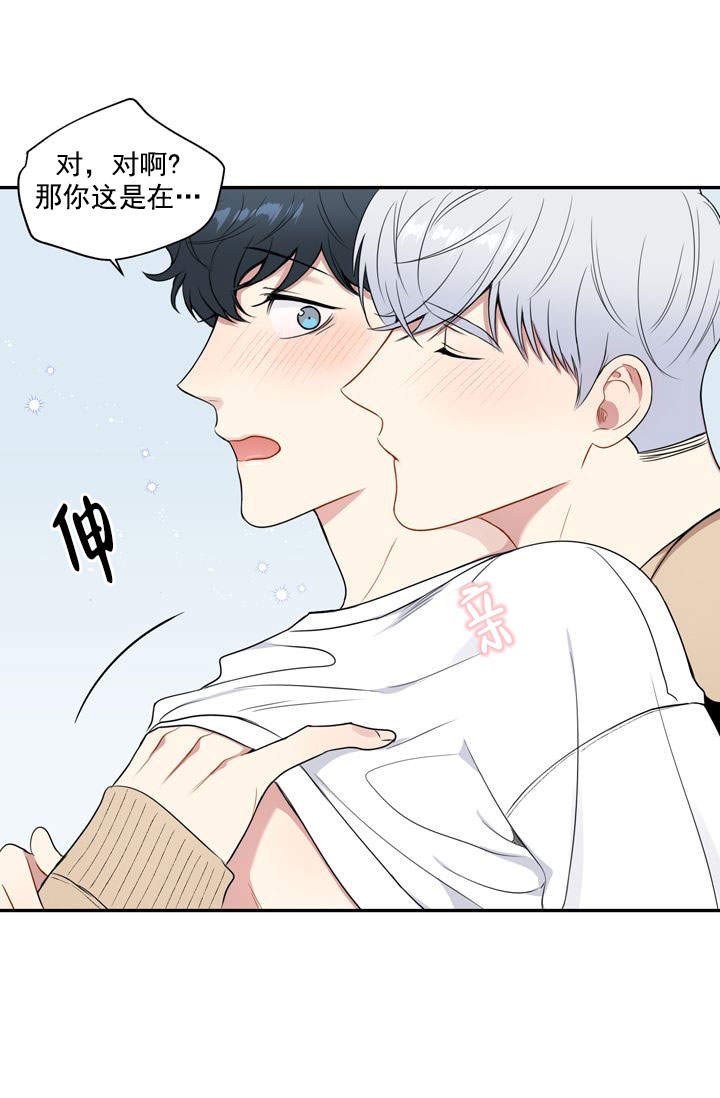 《不过期季节》漫画最新章节第18话免费下拉式在线观看章节第【24】张图片