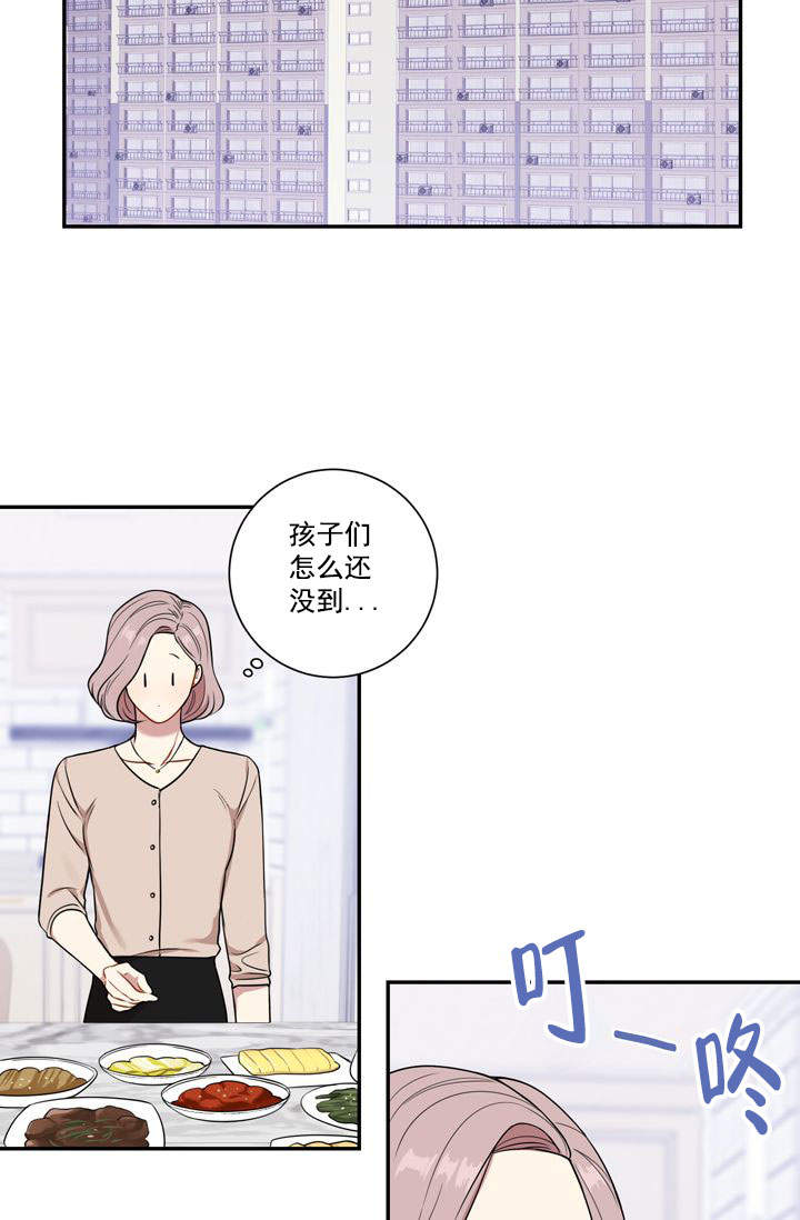 《不过期季节》漫画最新章节第23话免费下拉式在线观看章节第【5】张图片