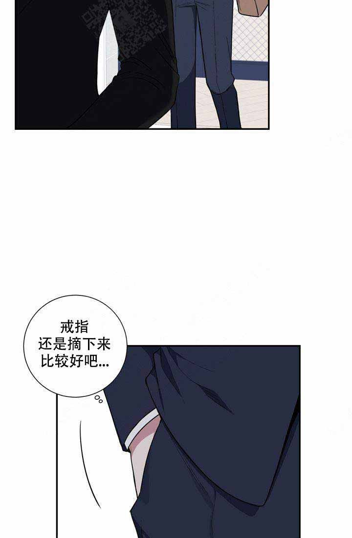 《不过期季节》漫画最新章节第11话免费下拉式在线观看章节第【9】张图片