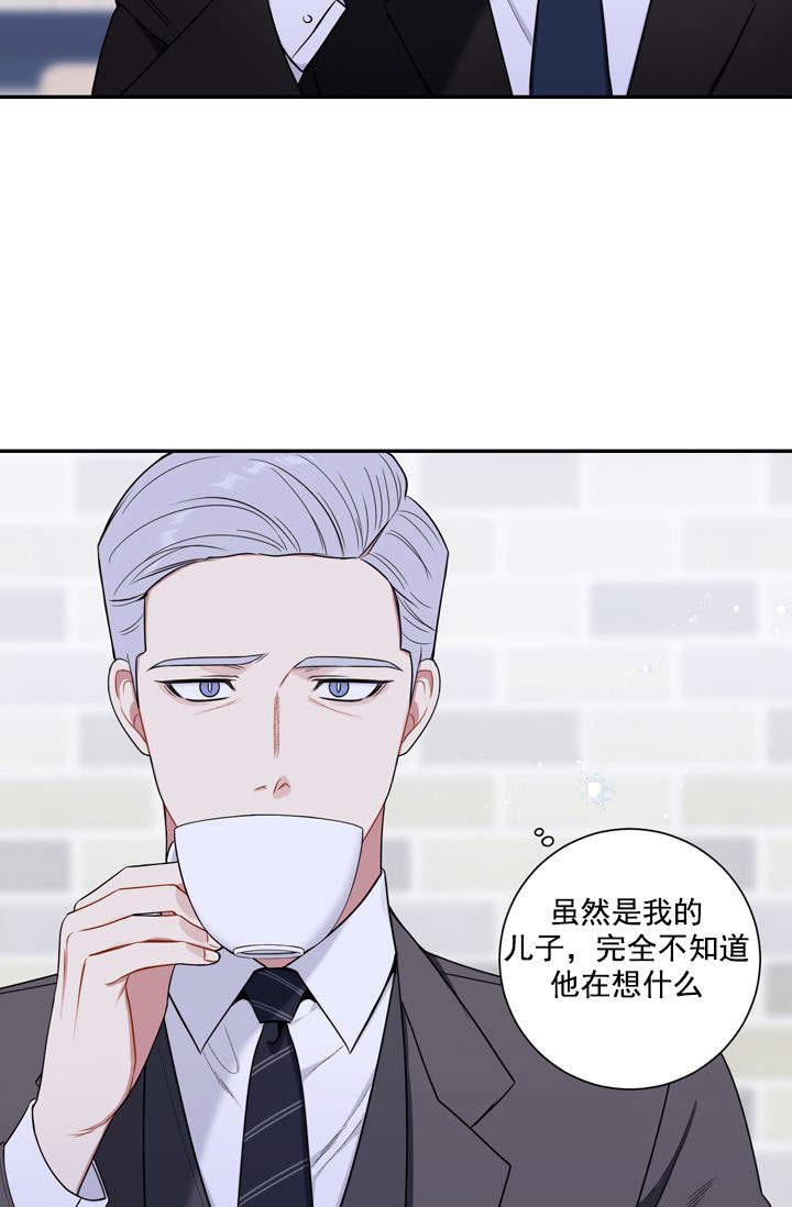 《不过期季节》漫画最新章节第22话免费下拉式在线观看章节第【19】张图片