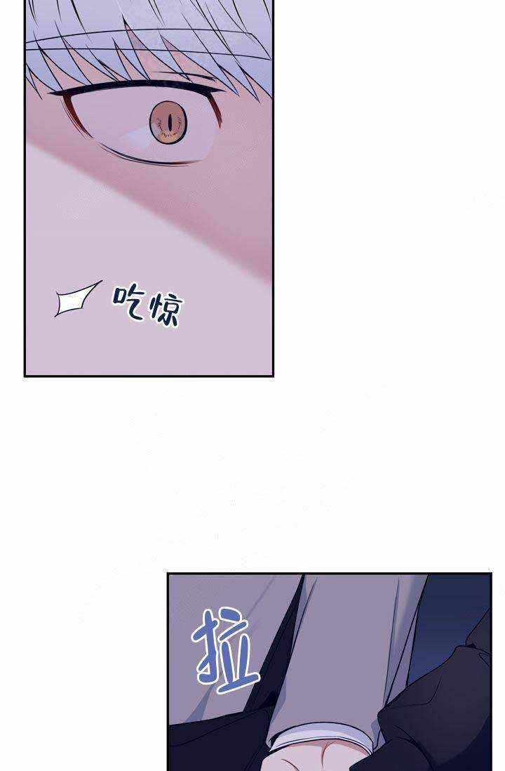 《不过期季节》漫画最新章节第3话免费下拉式在线观看章节第【12】张图片