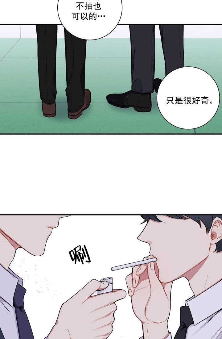 《不过期季节》漫画最新章节第19话免费下拉式在线观看章节第【7】张图片