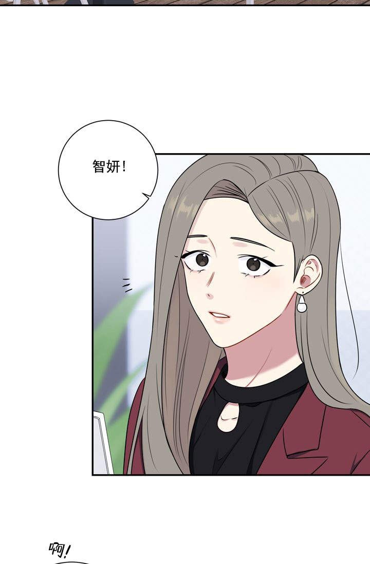 《不过期季节》漫画最新章节第21话免费下拉式在线观看章节第【26】张图片