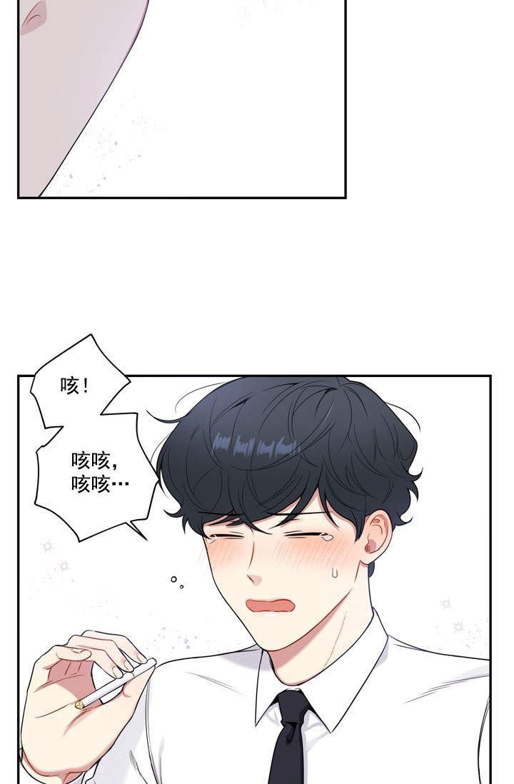 《不过期季节》漫画最新章节第19话免费下拉式在线观看章节第【4】张图片