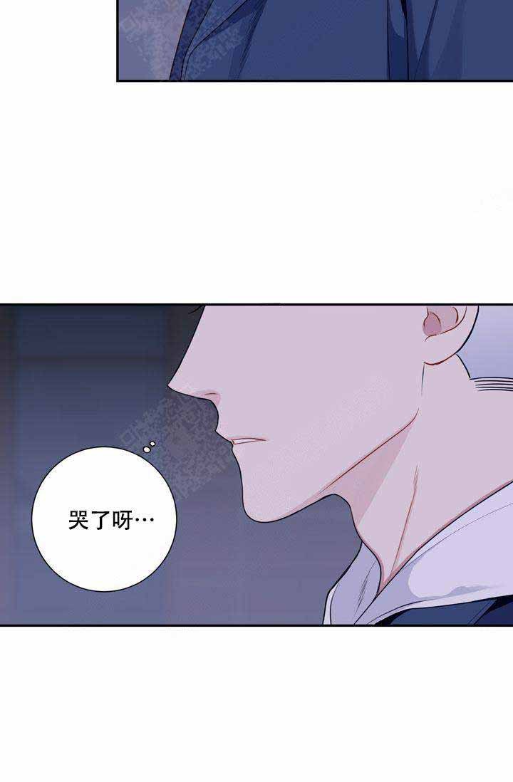 《不过期季节》漫画最新章节第8话免费下拉式在线观看章节第【16】张图片