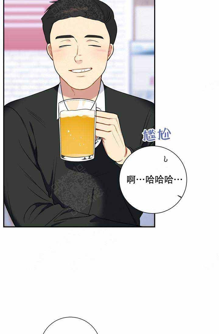 《不过期季节》漫画最新章节第12话免费下拉式在线观看章节第【4】张图片