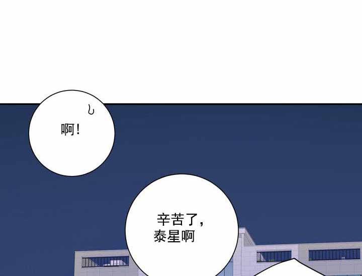 《不过期季节》漫画最新章节第18话免费下拉式在线观看章节第【15】张图片