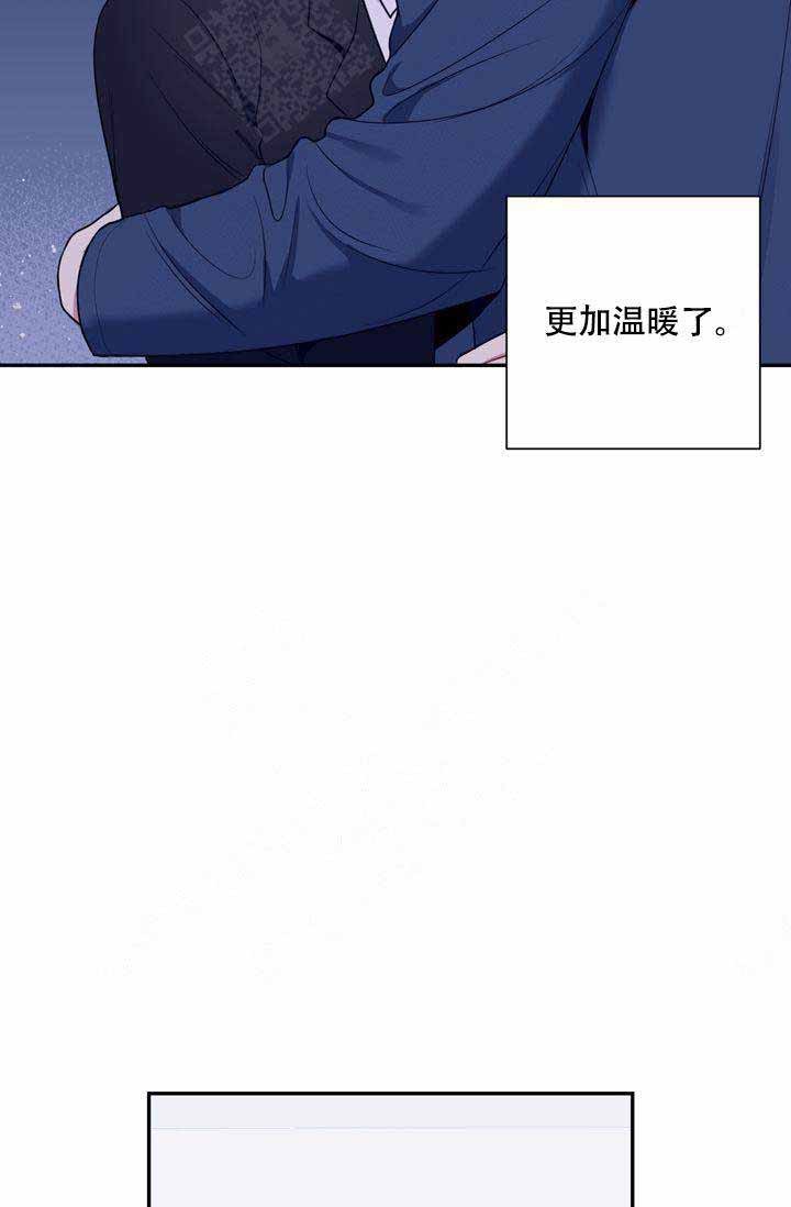 《不过期季节》漫画最新章节第8话免费下拉式在线观看章节第【10】张图片