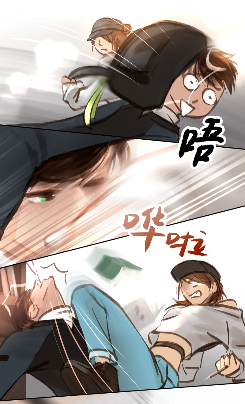 《夜刑者》漫画最新章节第58话免费下拉式在线观看章节第【6】张图片