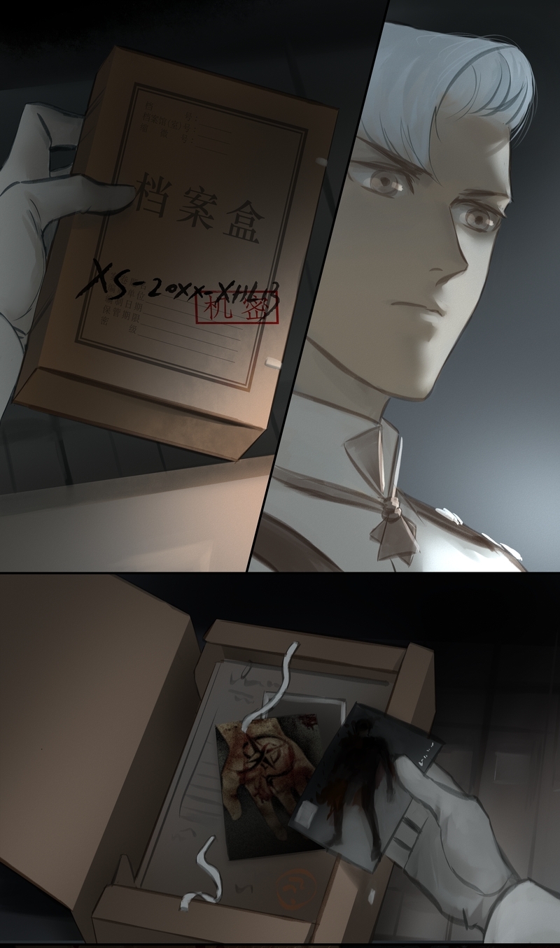 《夜刑者》漫画最新章节第19话免费下拉式在线观看章节第【2】张图片