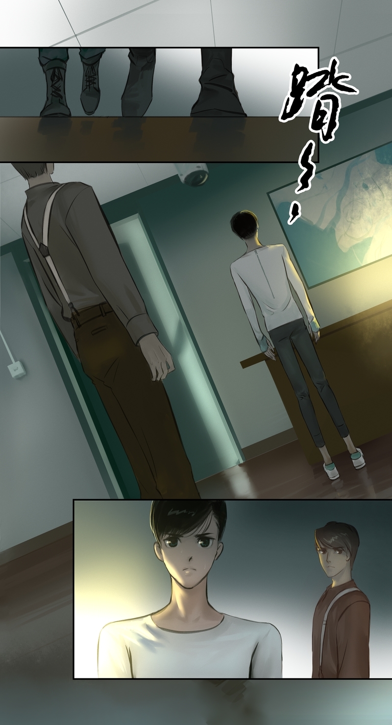 《夜刑者》漫画最新章节第7话免费下拉式在线观看章节第【12】张图片