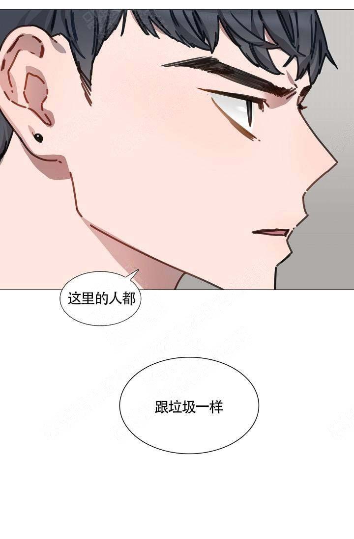 《自炊料理王》漫画最新章节第7话免费下拉式在线观看章节第【16】张图片