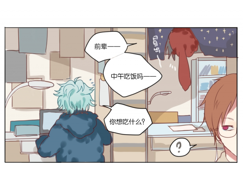 《320F4》漫画最新章节第4话免费下拉式在线观看章节第【9】张图片