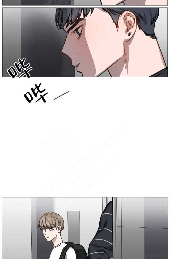 《自炊料理王》漫画最新章节第4话免费下拉式在线观看章节第【3】张图片