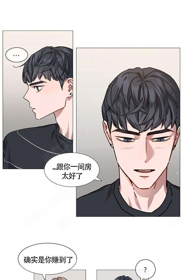 《自炊料理王》漫画最新章节第5话免费下拉式在线观看章节第【9】张图片