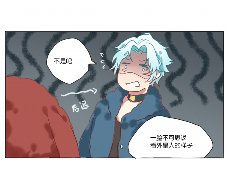 《320F4》漫画最新章节第4话免费下拉式在线观看章节第【14】张图片