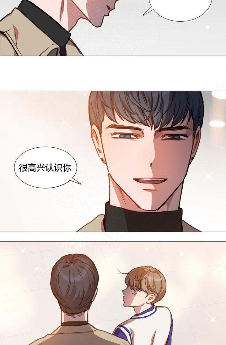 《自炊料理王》漫画最新章节第2话免费下拉式在线观看章节第【6】张图片