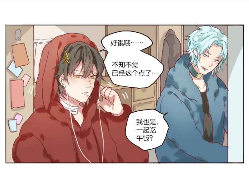 《320F4》漫画最新章节第4话免费下拉式在线观看章节第【20】张图片