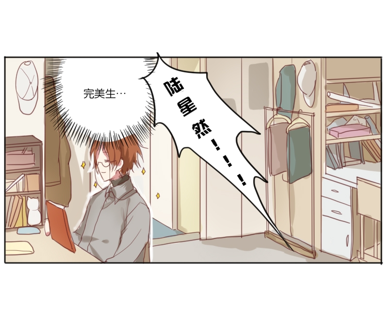 《320F4》漫画最新章节第3话免费下拉式在线观看章节第【11】张图片