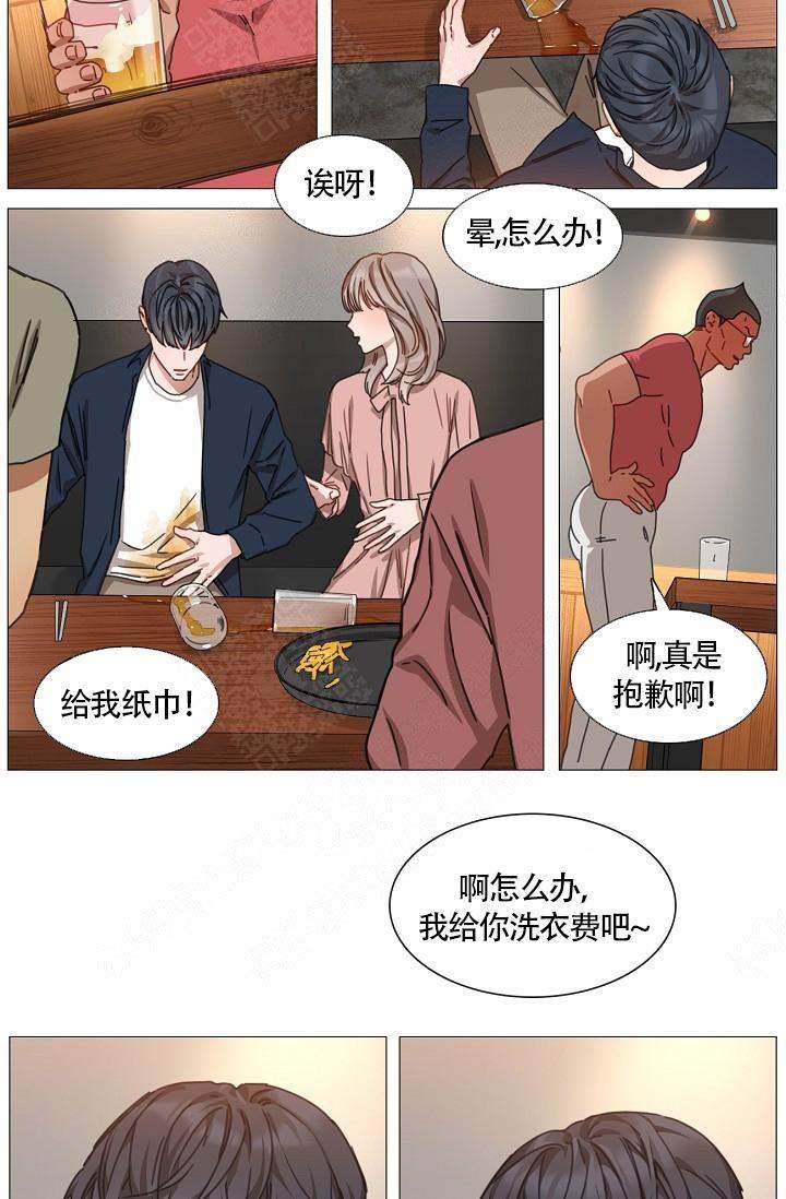 《自炊料理王》漫画最新章节第10话免费下拉式在线观看章节第【18】张图片