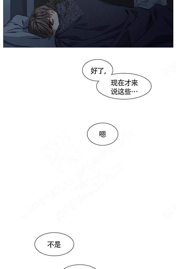 《自炊料理王》漫画最新章节第8话免费下拉式在线观看章节第【4】张图片