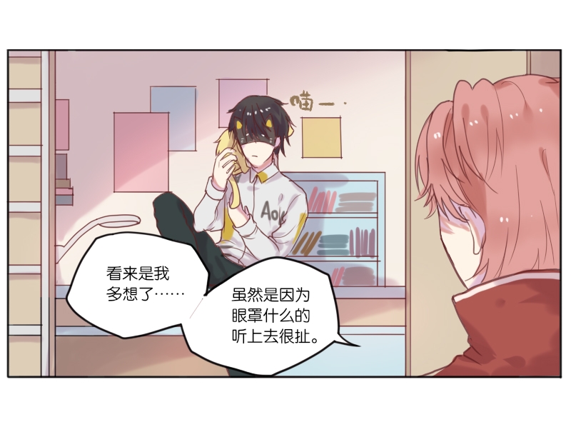 《320F4》漫画最新章节第5话免费下拉式在线观看章节第【3】张图片