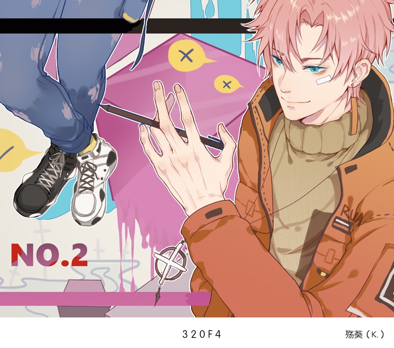 《320F4》漫画最新章节第3话免费下拉式在线观看章节第【16】张图片