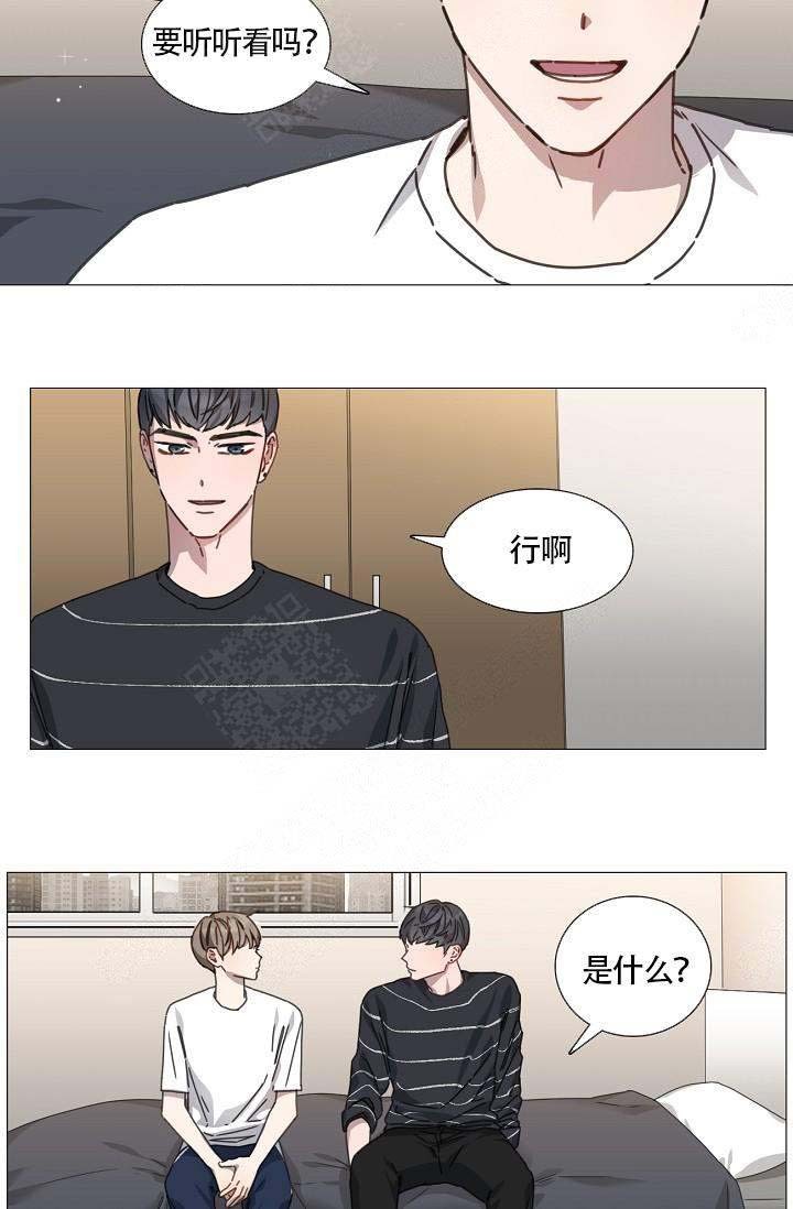 《自炊料理王》漫画最新章节第6话免费下拉式在线观看章节第【8】张图片