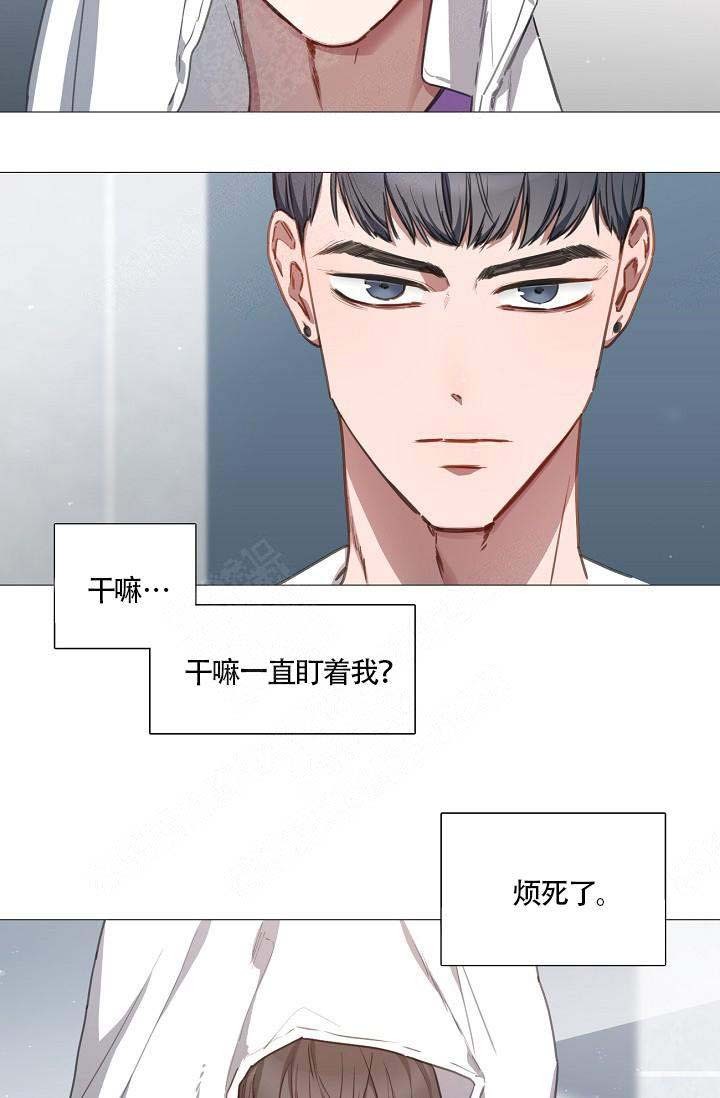 《自炊料理王》漫画最新章节第18话免费下拉式在线观看章节第【6】张图片