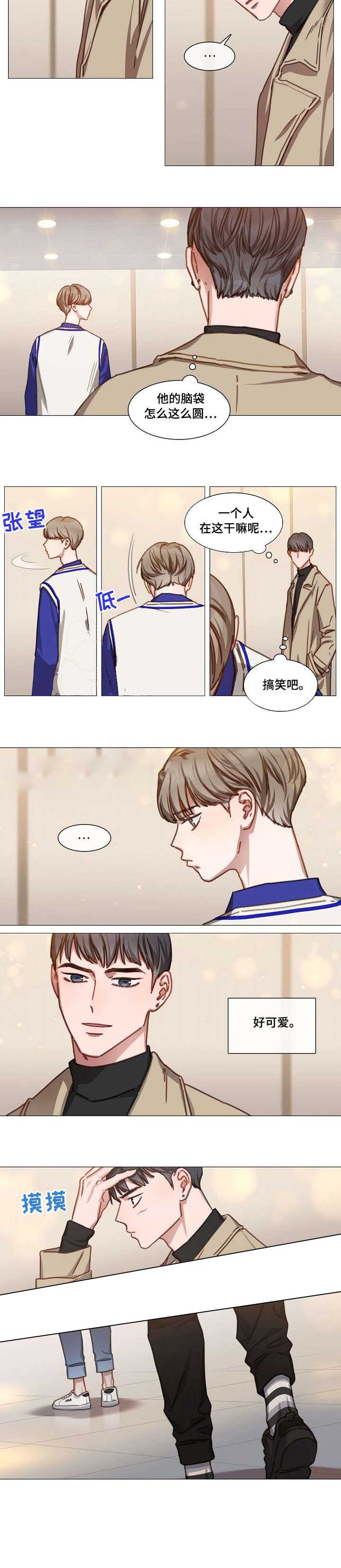 《自炊料理王》漫画最新章节第38话免费下拉式在线观看章节第【1】张图片