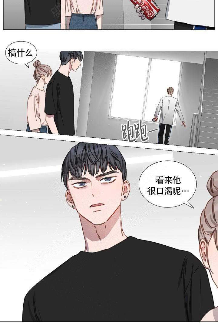 《自炊料理王》漫画最新章节第15话免费下拉式在线观看章节第【1】张图片