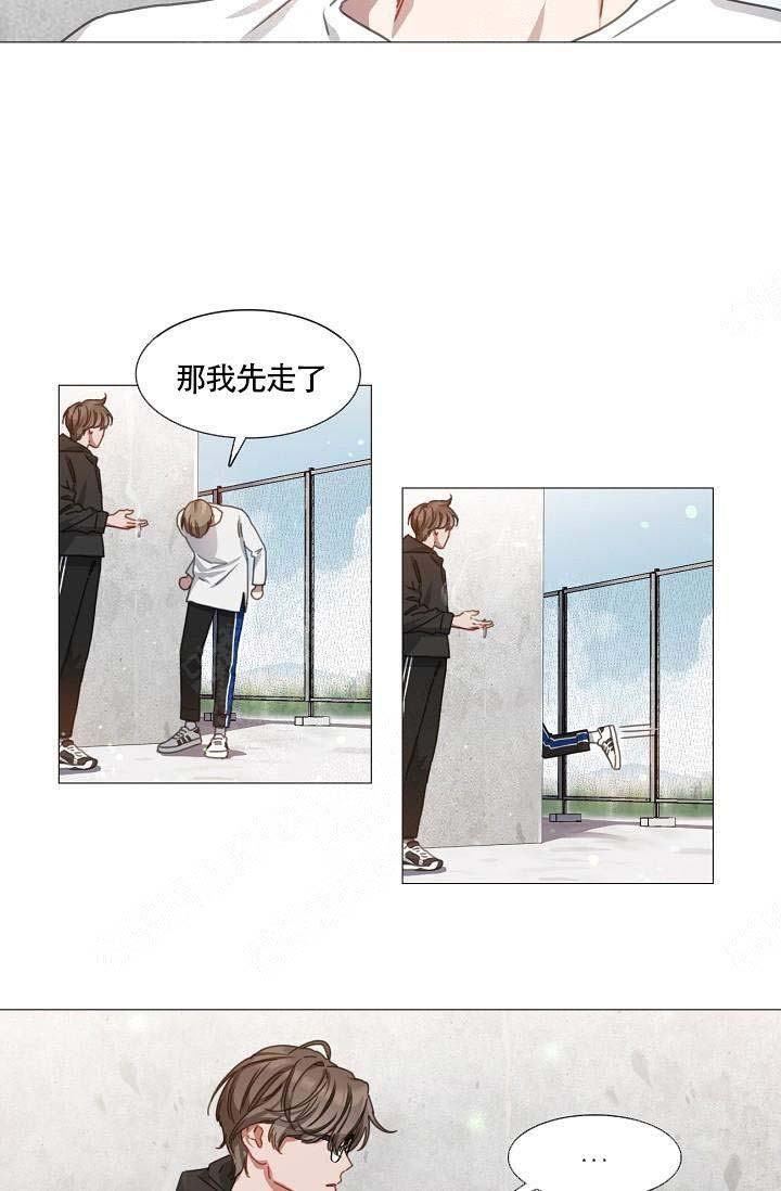 《自炊料理王》漫画最新章节第16话免费下拉式在线观看章节第【2】张图片