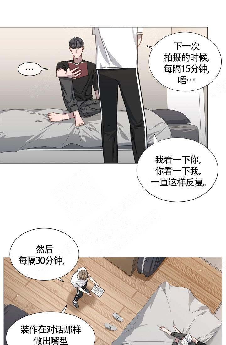 《自炊料理王》漫画最新章节第14话免费下拉式在线观看章节第【16】张图片