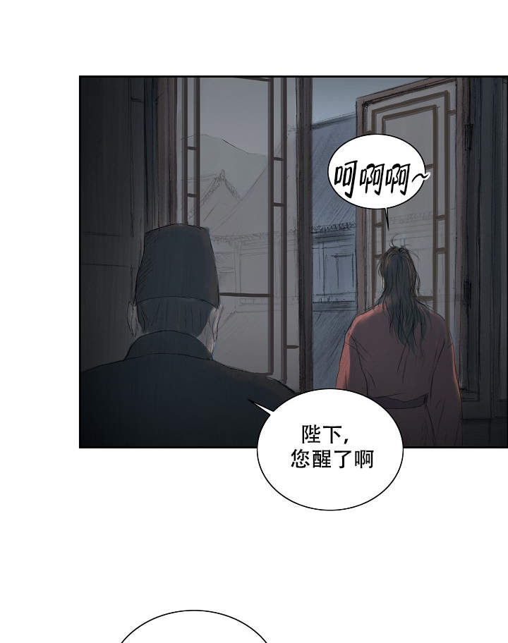 《不可逆》漫画最新章节第15话免费下拉式在线观看章节第【9】张图片